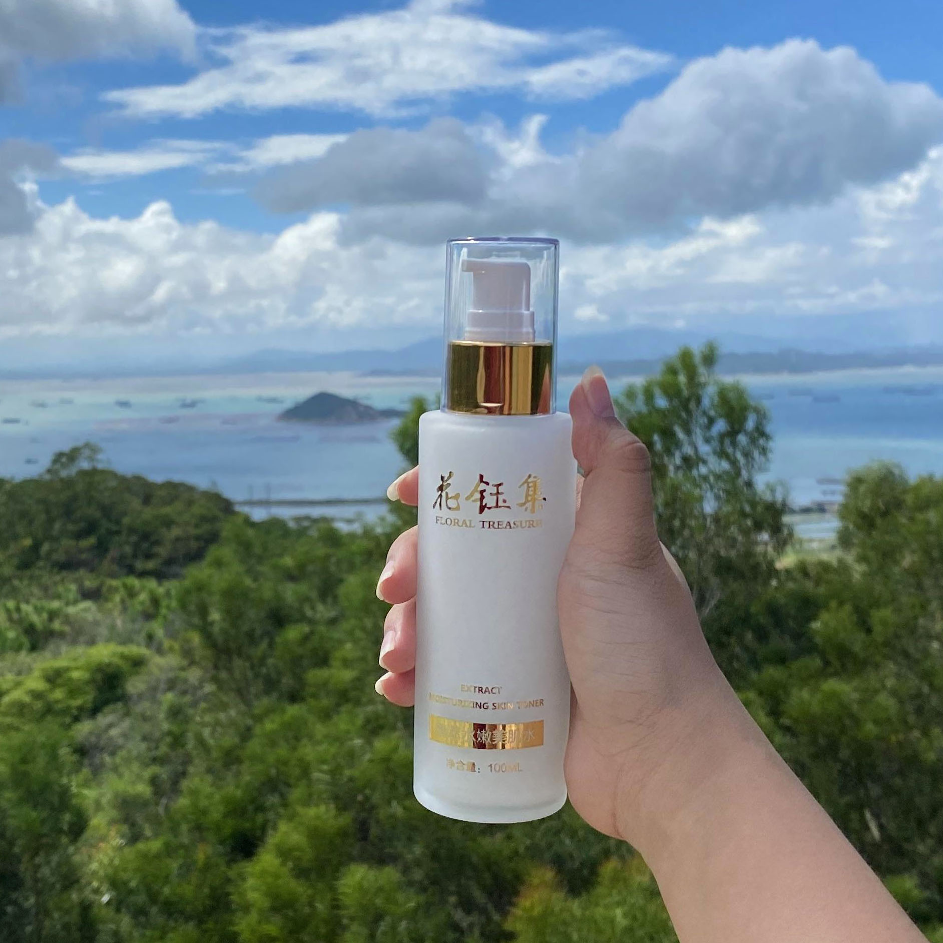 水油|这几款让人用后赞不绝口的保湿爽肤水,滋润美白去暗沉一键解锁