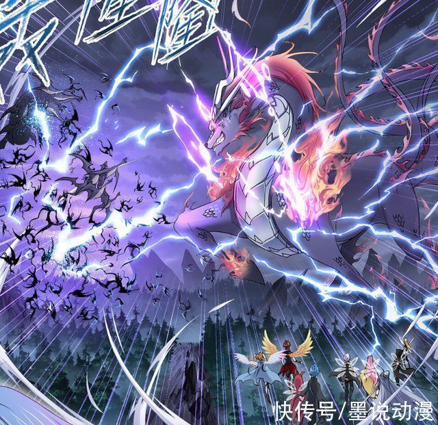 魂兽|斗罗大陆唐三可能掌握时空之力,下次遇上麒麟便有战胜的可能