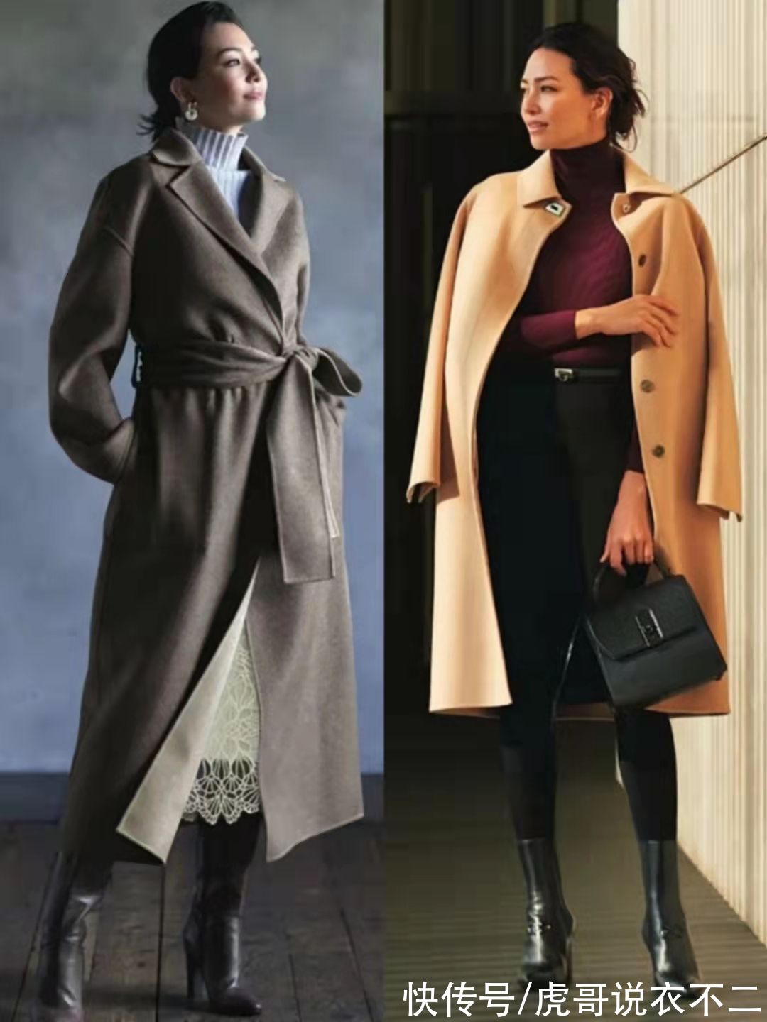熟龄 秋季长外套怎么穿更好看?建议从“4点”入手,优雅高级又大气