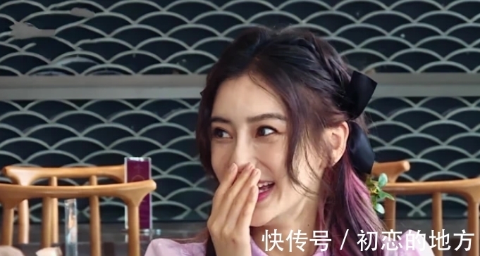 酸奶|《奔跑吧》baby吸管沾上口红被吐槽,镜头拉近真相,欠她一个道歉