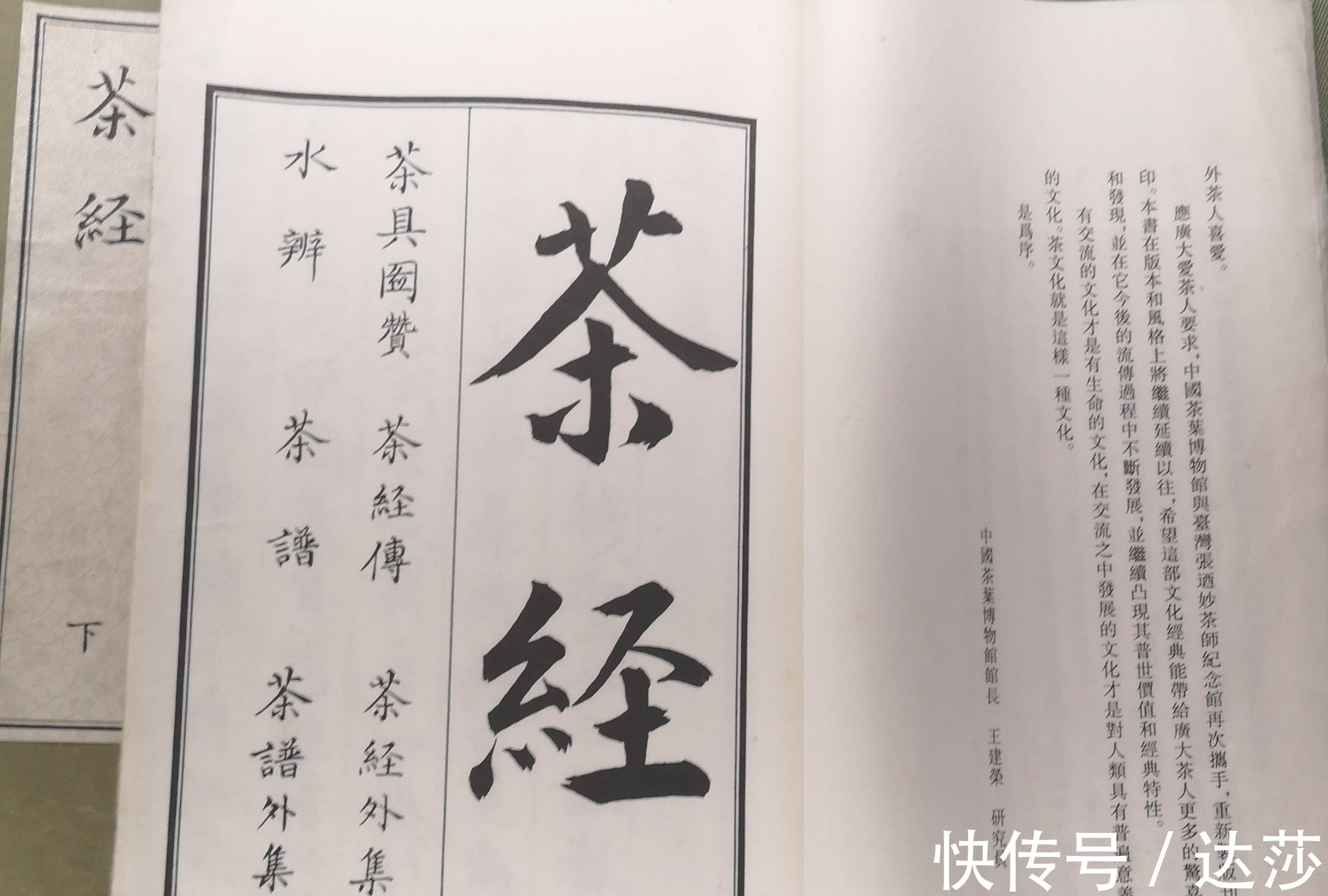 郑板桥$深藏在诗词风雅里的十首绝美茶诗