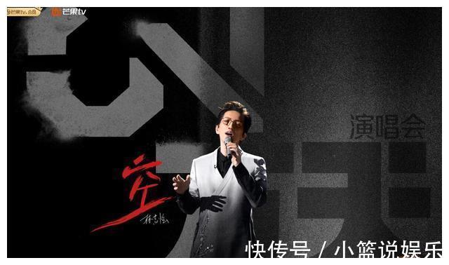 尹正的無奈暴露了張晉陣營“外強(qiáng)內(nèi)弱”的弊端,輸是必然的