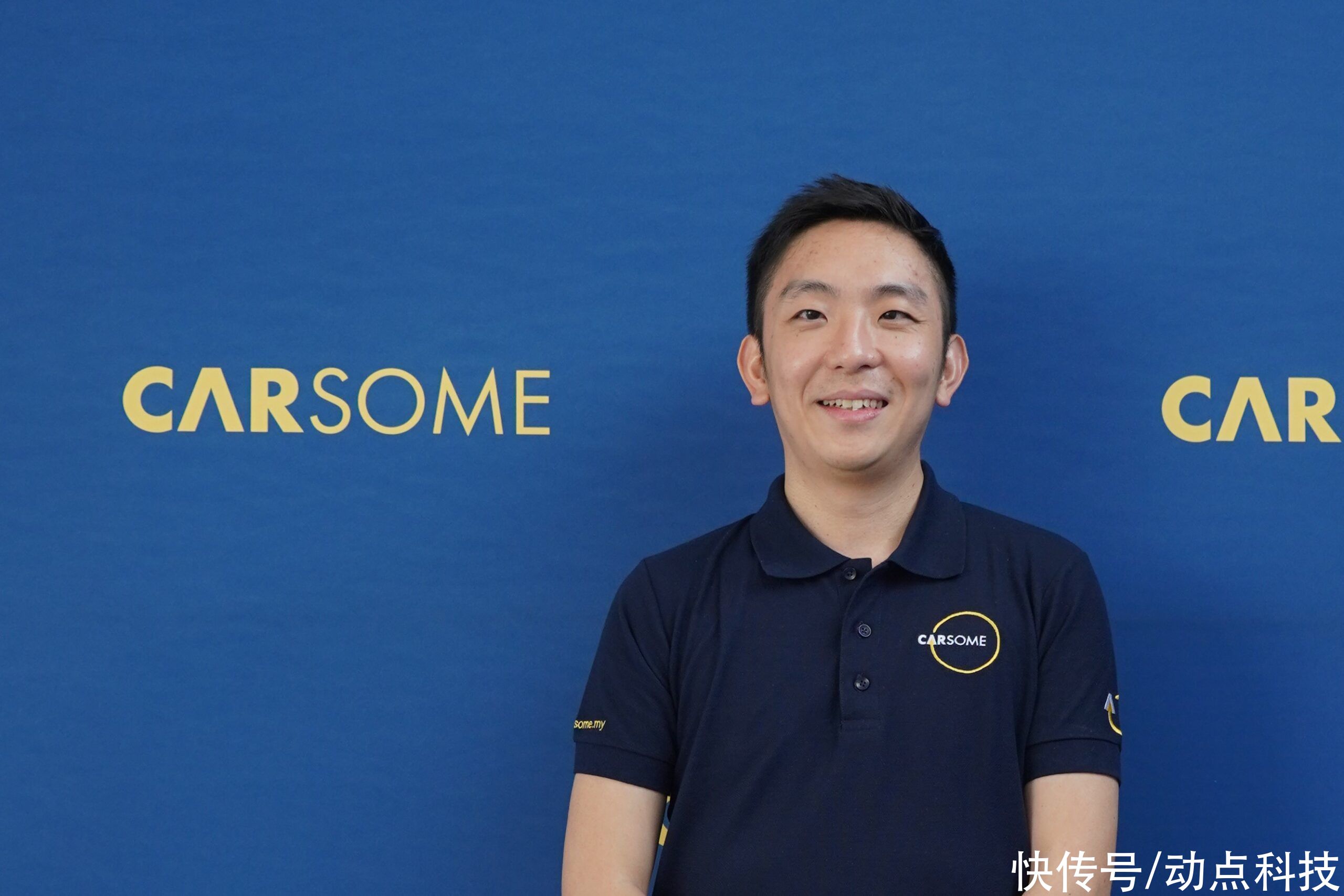 ceo|对梦想的执着追求——对话东南亚最大综合汽车电商平台 Carsome 创始人兼 CEO Eric Cheng