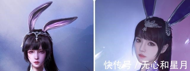 还原度|斗罗大陆对比两位美女COS的小舞,饭思思竟然比不过另一位