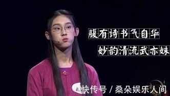 实力|清华大学暑期书单公布:在实力面前,你的努力,不堪一击