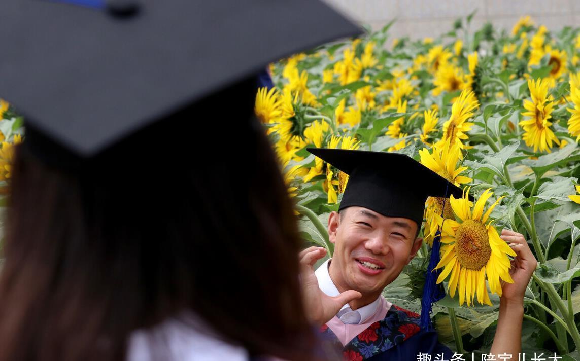 不用|国内有几所免学费的大学，不仅不用花钱，还会补贴一部分生活费？