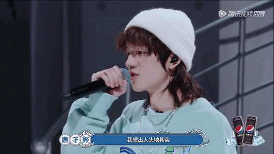 明日創作計劃|可惡,被他們野到了