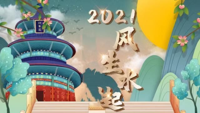 万年历查询出生日干支 万年历查询出生日干支