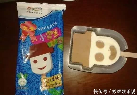 已经停产的10种冰棍,吃过4种是“父母辈”,全吃过的证明老了
