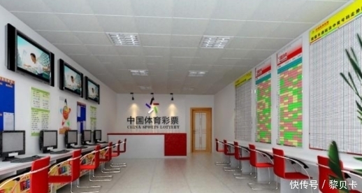 海南体爱体育- 爱体育官方网站- 世界杯指定娱乐平台彩教你快速找到身边的体彩店