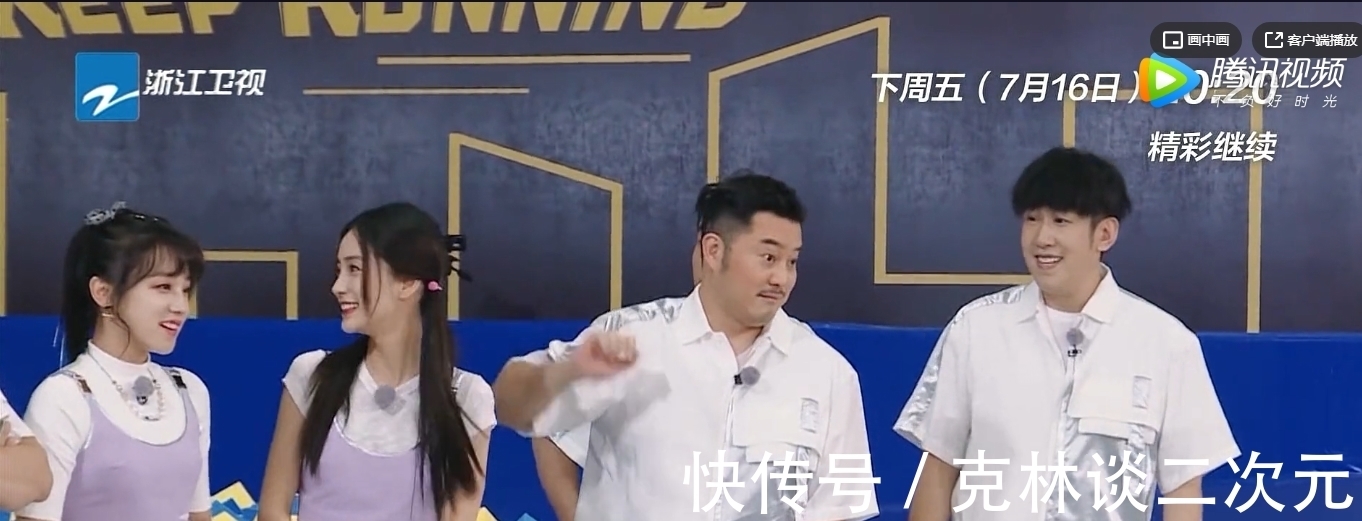 嘉宾|《奔跑吧》收官要爆,口碑爆棚嘉宾再返场,期待的蔡徐坤好兄弟