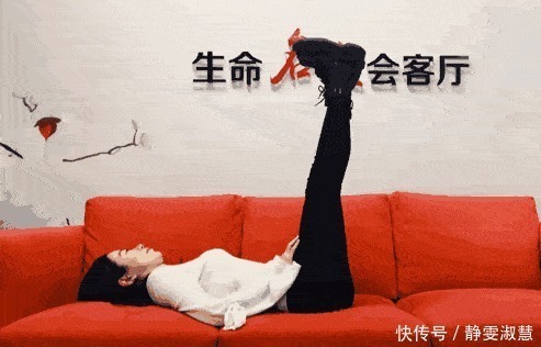 高抬脚时|每晚睡前抬脚15分钟，全身气血都“打通”了，健康不再难