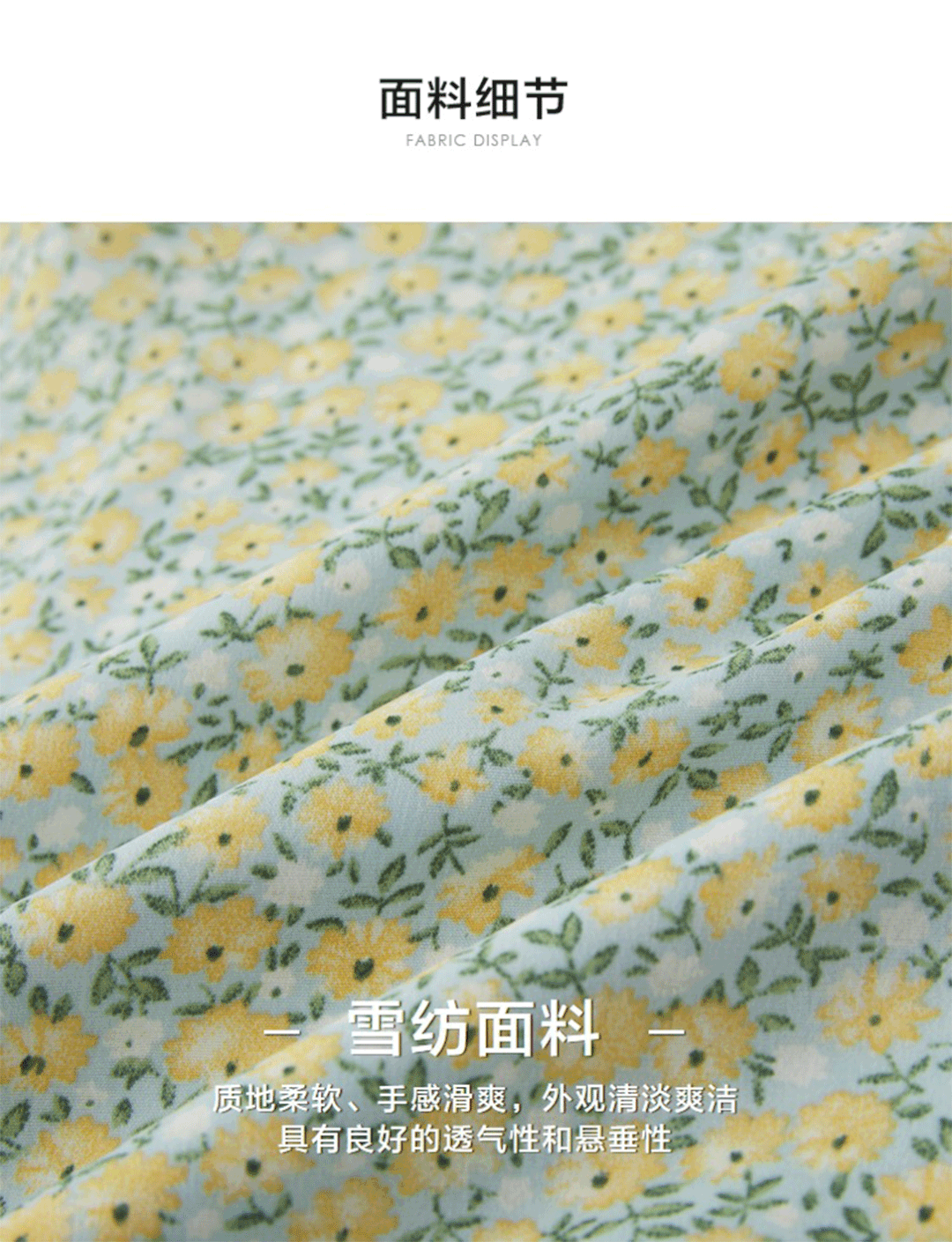 女孩|“廉价感”的穿搭，毁了多少小个子女孩？