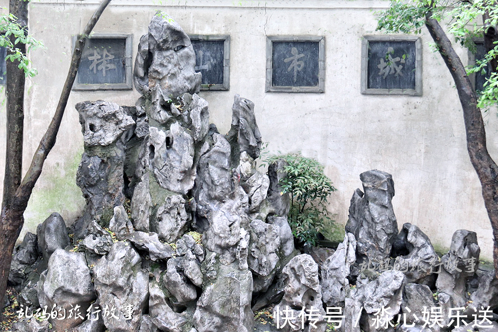 苏轼#宋朝最“颠狂”书法家与苏轼齐名 祠堂藏大量珍贵名刻 入选国保!