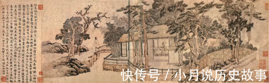 赝品|400万成交的“文徵明”是赝品!这假打得成吗