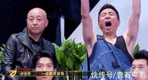 連拿33個熱搜，這檔綜藝憑什么能讓人民日報專門撰文表揚？