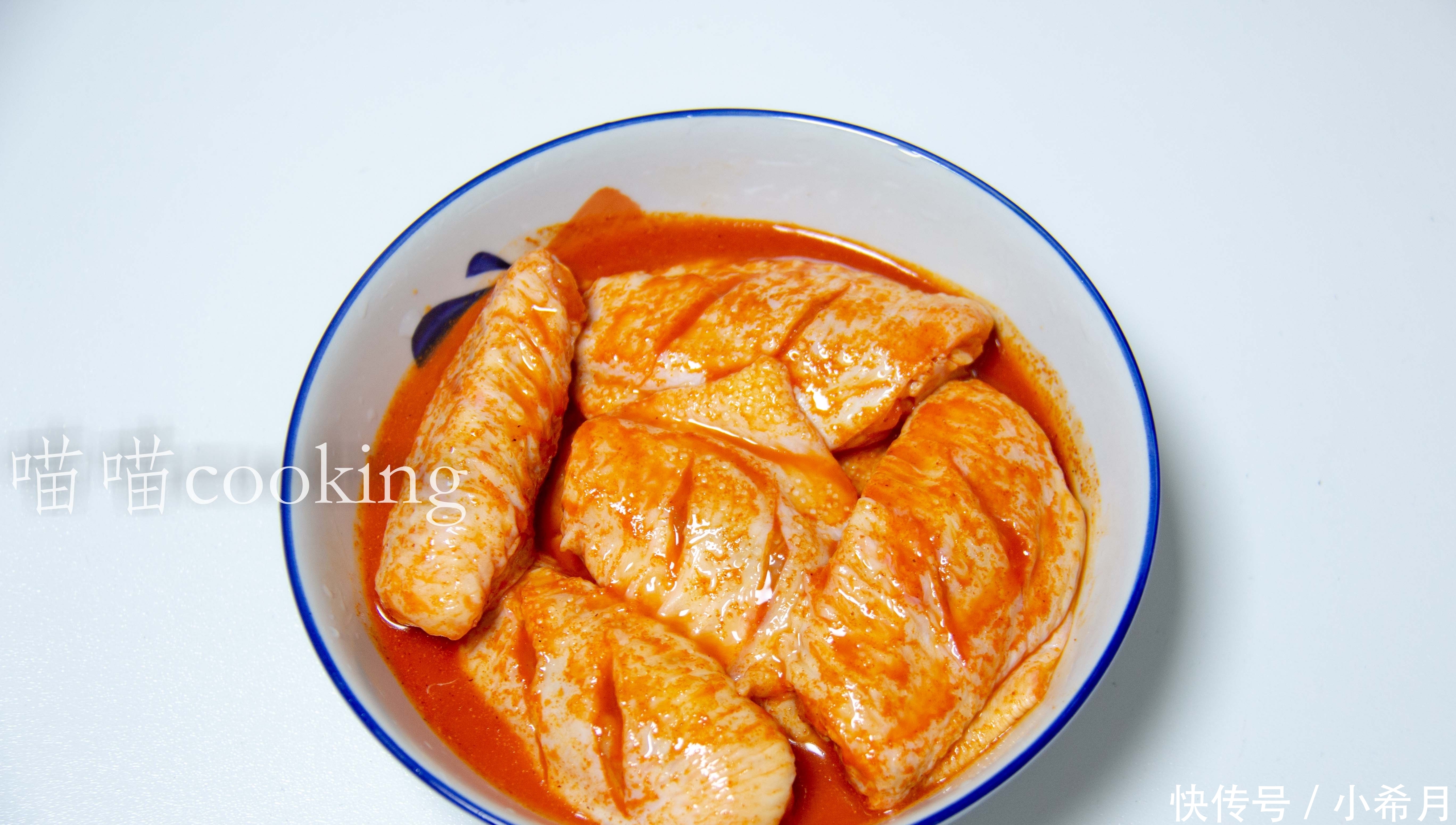 不用烤箱,在家也能轻松制作,简单美味,皮香肉嫩,超爱吃