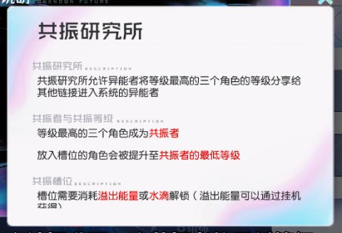 黑潮之上|这一点也不网易！新游第一天就送588抽，玩家死磕愣是不充钱？