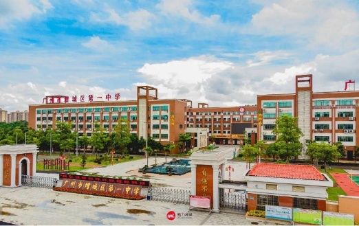 合景泰富集团|实地测评｜合景荔湖第三子即将首开，吹风价2.2万/平起