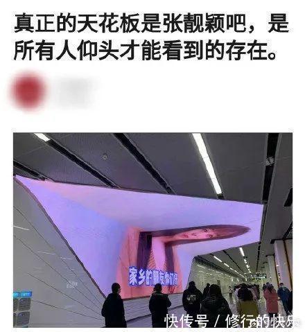 |冬至到底吃什么的终极答案  冷段子2018