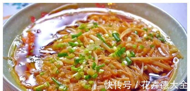 金针菇|宁可十天不吃肉,不可一日不食菌!8道菌类菜肴,荤素都有,收藏