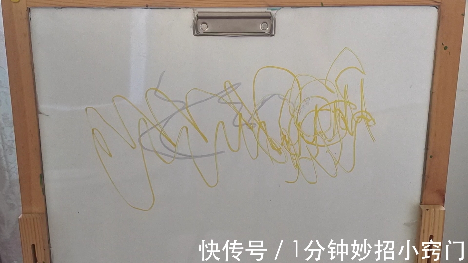 3元一块的硫磺皂，妙用真是厉害，解决家里不少烦恼，看完涨知识