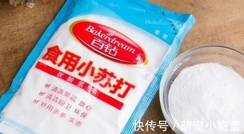 小苏打、食用碱不可随便用,很多人一直都不懂,看完别再乱用了