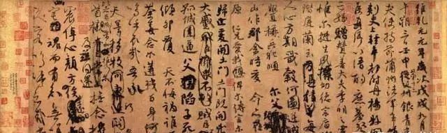 老师@启功书法启蒙老师,写出“最美的行书”,出神入化,堪称一绝