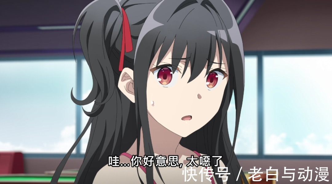 夏凪渚|《侦探已死》完结,白毛再次登场,剧情你看懂了吗?