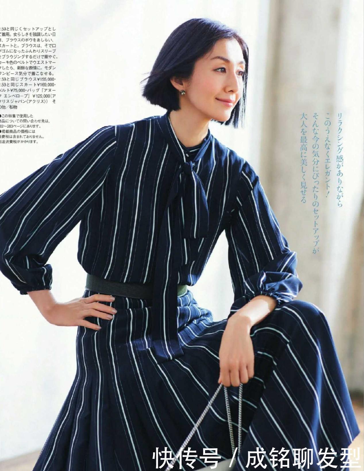 时尚|中年女人要美得优雅,这几款服装减龄又显身材,时尚又能彰显品位