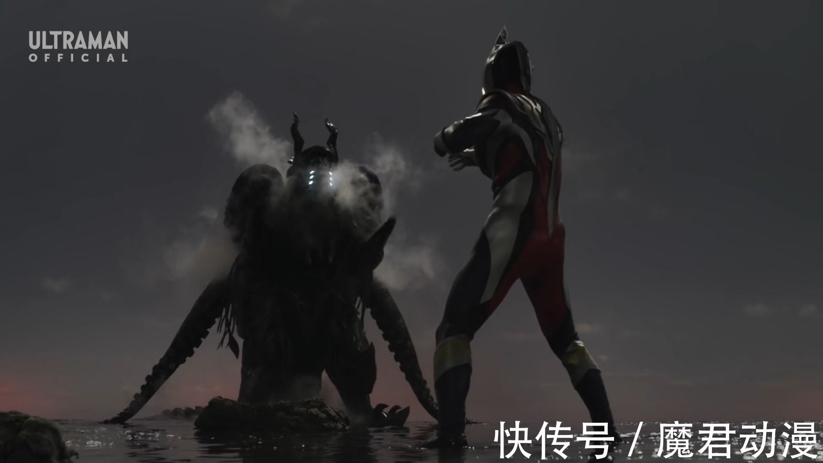 蜜拉|特利迦奥特曼:卡尔蜜拉终其一生,只为最后体验一丝光明的温暖