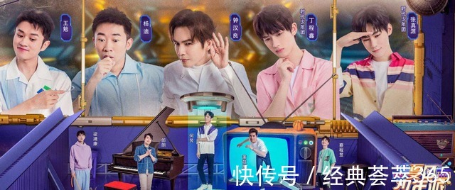 劉璇|四網(wǎng)收視奪冠!這檔空降的新綜藝,為啥這么“橫”