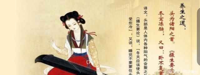 古人说“老泄残精,人穷寿尽”其意为何下句解释的完美无缺