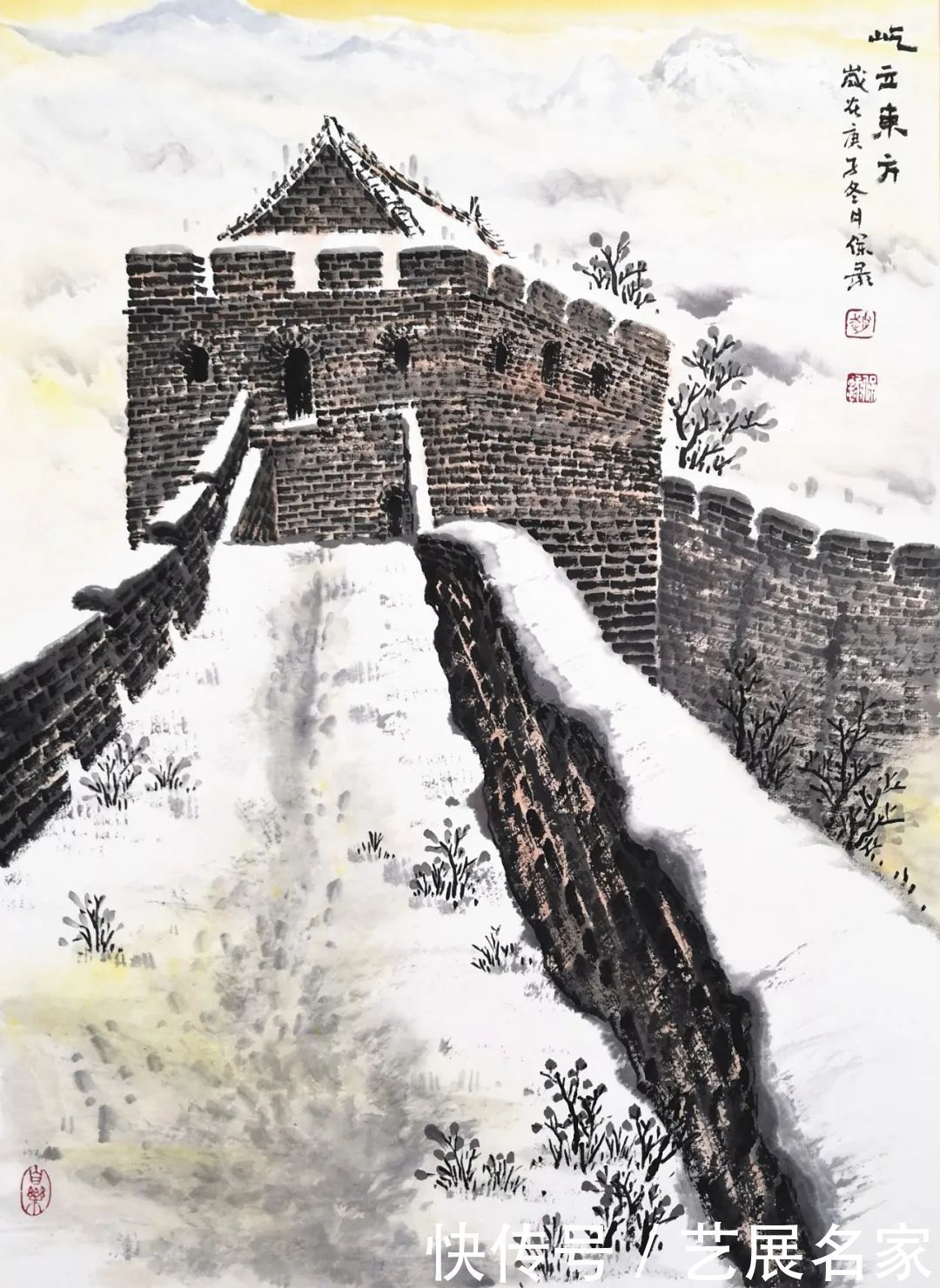 【艺展中国】著名国礼画家、中国古韵长城画派创始人赵保录