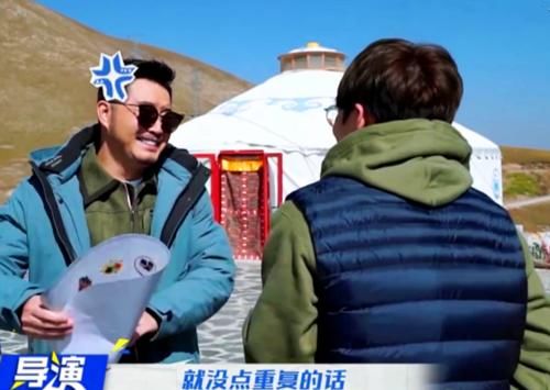 《奔跑吧》节目组太会玩，沙溢为了吃上当地美食，差点揍了姚译添