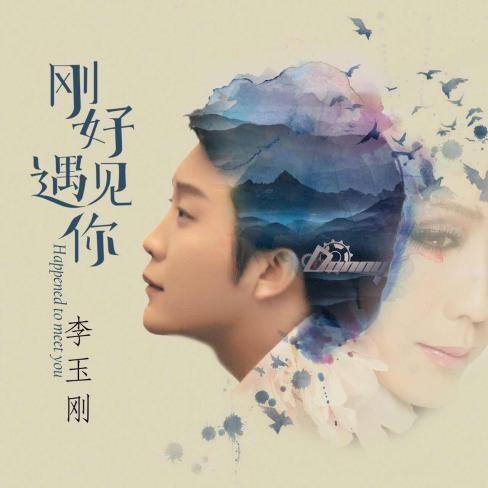 歌舞廳|從乞丐變身“貴妃”，一夜爆紅的國家一級演員，如今突然銷聲匿跡