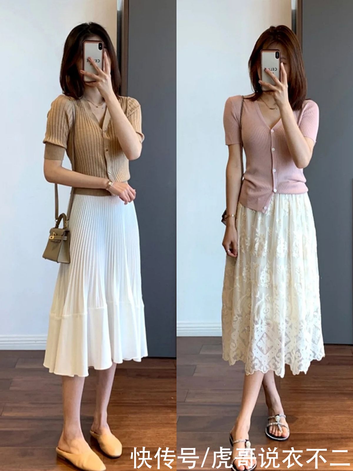 半身裙|这才是40岁女人必须会的夏日打扮，“针织衫+半裙”，照着穿真美