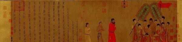 相遇|阎立本一句话救了狄仁杰,唐代两大顶流这样相遇