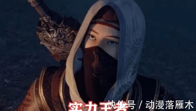 袁天罡|不良人第四季:看上去青铜,实际上是王者的角色,网友:深藏不露