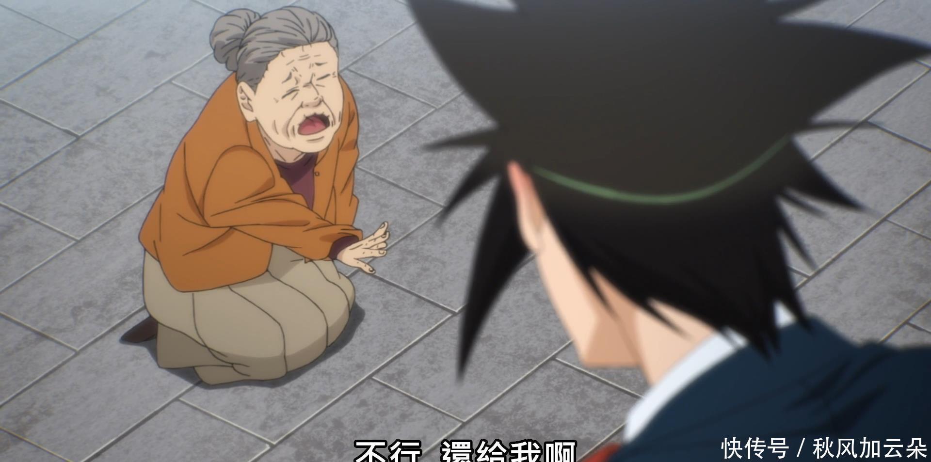 开播|七月新番《高校之神》开播,主角团用生命争夺钱包,脑洞害死贼!