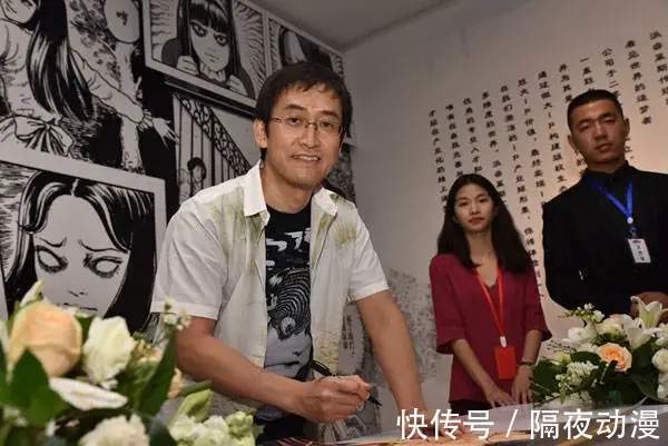 恐怖|连富坚义博也得败给他!伊藤润二,凭什么成为恐怖日漫的代表?