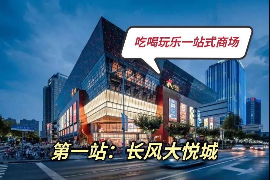 中年|滑冰、野餐、游园……小编带你一站式游玩！