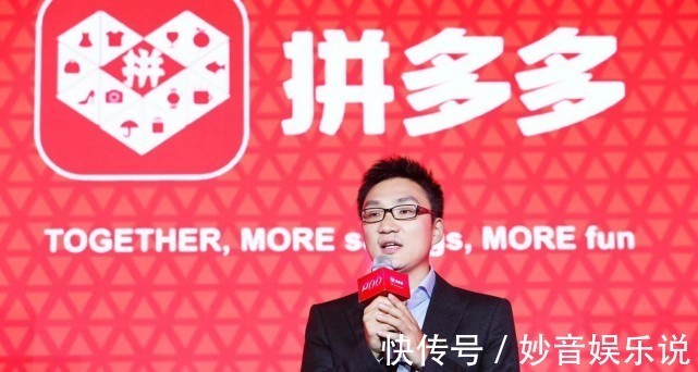 香烟|为了销量无视法律?99块能买2条中华烟,拼多多是在“玩火”