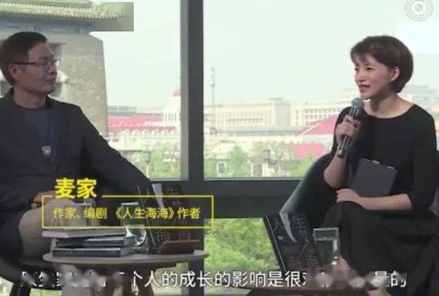 大張偉|大張偉深情表白媽媽幸福的家庭,都離不開這3點(diǎn)