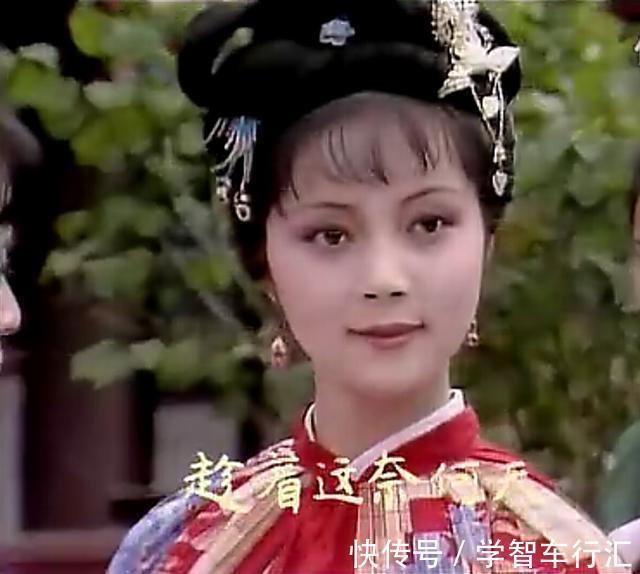 王贵娥#87版红楼梦:张莉双眼的明显缺陷,却因此成就了薛宝钗这一角色