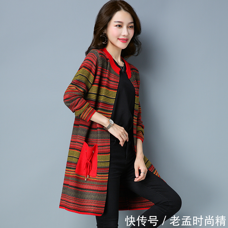 针织开衫 怀孕了也要美美的拍照,不用化妆就可衬托出孕妈的美,这样穿超美