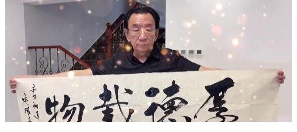 书法#孙俪在闲暇时联系书法,隶书“心经”看得出书法功底非常强