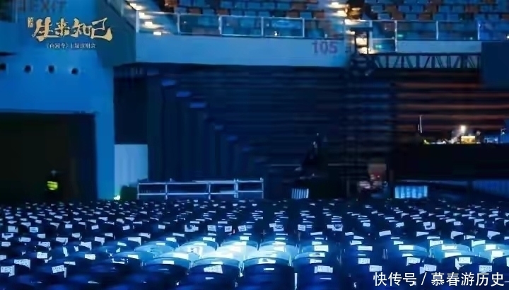 《山河令》要开演唱会了,到时候龚俊和张哲瀚会表演什么节目呢?