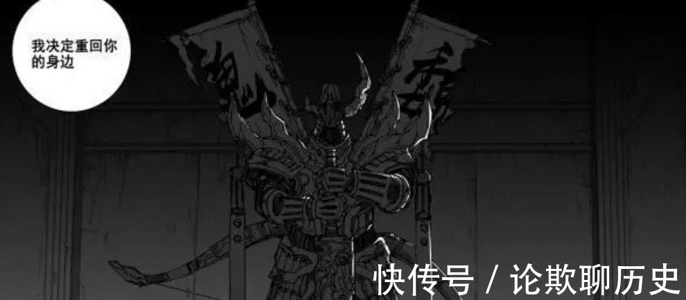父亲|《镇魂街》曹焱兵的父亲曹炎冥的守护灵很可能是他!