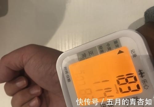 蔬菜|28岁小伙,高血压离世!提醒大家:血压高,这2种蔬菜要少碰